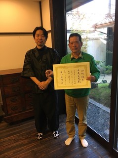 20190119教室_190123_0038.jpg